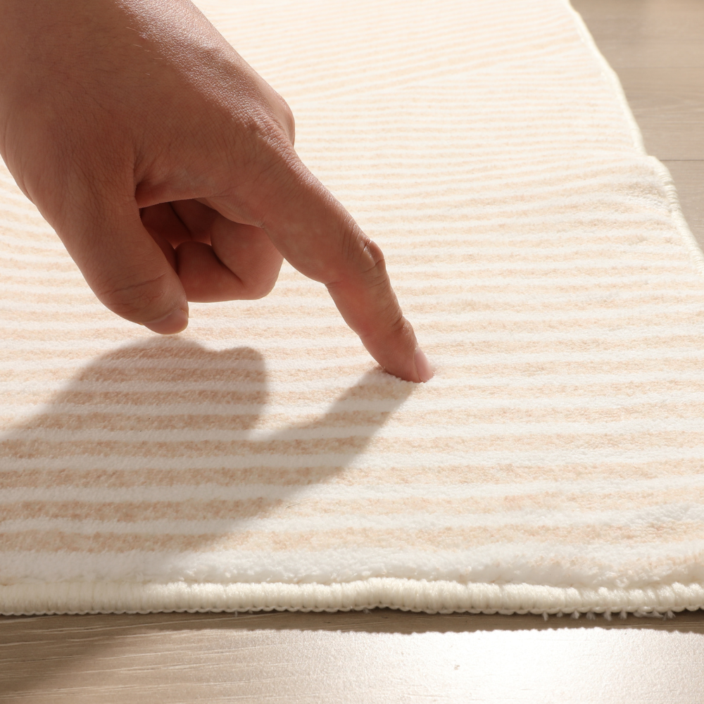 Frosted Twilight Stripe Rugs